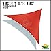 Windscreen4less® 12' x 12' x 12' Sun Shade Sail Canopy Rust Red -3rd Generation - Commercial Grade - 5 Years Warranty