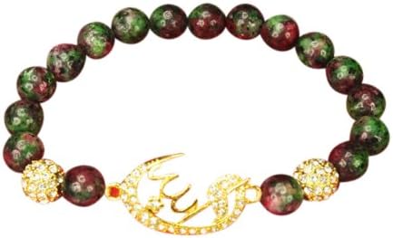 Name of Allah Multi Color Pave Rhinestones Elastic Stretch Bracelet Muslim Arabic Jewelry