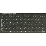 AZERTY Non-transparent Opaque French Keyboard Stickers - French Overlays Labels All Standard Keyboards (European Franch)