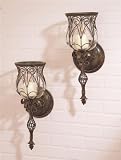 Set of 2 Wall Hurricanes with Blown Glass in Brown Rust Finish
