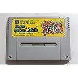 スーパーマリオワールド