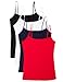 4 Pack Active Shelf Bra Cami Set Cotton Spandex