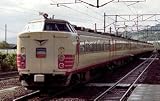 HOゲージ車両 485系特急電車2両増結セット (M) HO-029の画像