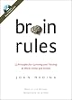 Brain Rules