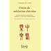 Pr�cis de m�decine chinoise : Histoire, th�ories fondamentales, diagnostic et principes th�rapeutiques