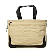 HP Pavilion TX1410US 12.1-inch Laptop Carrying Study and Business Bag (BEIGE)