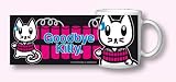 United Labels - Goodbye Kitty Mug Noir