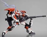 Revoltech: 059 Full Metal Panic ARX-8 Laevatein Action Figure
