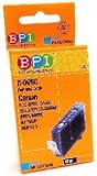 Canon-compatible Cyan Ink Cartridge BCI-6C