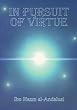 In Pursuit of Virtue (Basic teachings)