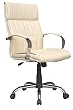 PREMIUM CREAM LUXURY LEATHER OFFICE CHAIR