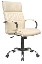 PREMIUM CREAM LUXURY LEATHER OFFICE CHAIR