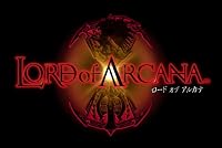 ロード オブ アルカナ