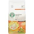 BUY : Starbucks Breakfast Blend, 20-Ounce Bags (Pack of 2)