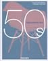 Decorative Art 50s