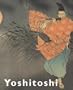 Yoshitoshi