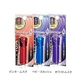 CARALL(カーオール) ラジョー詰替用 ピンキームスク 1283 ピンキー