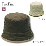 Fox Fire(フォックスフｧイヤー) キルティングハット ダークブラウン M 8322440