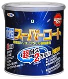 アサヒペン ペンキ 水性スーパーコート 水性多用途 ブリックレッド 1.6L