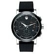 Movado Mens 0606545 Museum Sport Chrono Wblack Perforated Rubber Strap Watch by Movado