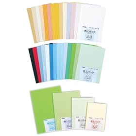 【クリックで詳細表示】ミューズ 色上質パック A4規格 濃クリーム 100入