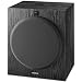 200 Watt Amplified Subwoofer