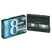 Video Tape, 8mm, Standard Grade, 2 to 6 Hours of Recording, Sold as 1 each