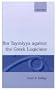 Ibn Taymiyya Against the Greek Logicians