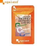 オーガランド　グルコサミン＆コンドロイチン コラーゲン【1ヶ月分】