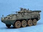 Trumpeter 01519 LAV III Kodiak - Carr...