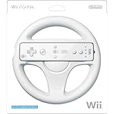 Wiiハンドル