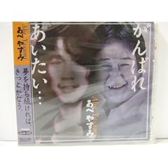 Mojo Club Vol. 3 (Work To Do) [Vinyl LP]