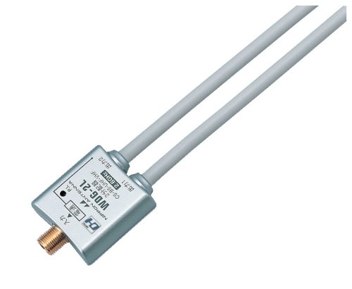 日本アンテナ CS・BS対応ケーブル付2分配器(金メッキ仕様DC専用) WDG-2L