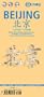 Laminated Beijing Map by Borch (English, Spanish, French, Italian and German Edition)