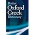 The Pocket Oxford Greek Dictionary : Greek-English English-Greek