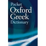 The Pocket Oxford Greek Dictionaryby J.T. Pring