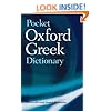 The Pocket Oxford Greek Dictionary : Greek-English English-Greek
