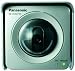 New-Outdoor Pan/Tilt PoE Network Camera - KX-BB-HCM735A