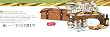 Sublime Handcrafted 4-Person Woven Willow Picnic Basket Set with Accessories