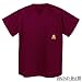 ASU Logo Scrubs Top Shirt-Size XL- Arizona State University For HIM or HER -Officially Licensed NCAA College Logo Apparel For HIM or HER - SEARCH BROAD BAY SCRUB FOR OTHER College Logo Apparel Unique GIFT Ideas for Man Men Woman Women Ladies Nurses