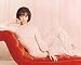 Leslie Caron - Movie Poster / Print -- Custom Framing Available Image