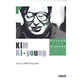 Korean Film Directors - 'KIM Ki-young'