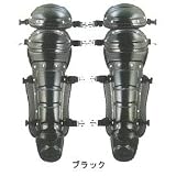 BELGARD（ベルガード）少年硬式用レガース L523