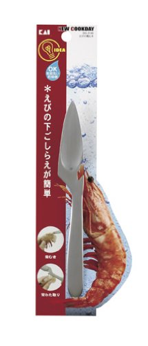 Cover image : NewCookDay えびの殻むき DG-2140