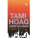 Top 10 unputdownables
