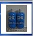 Farouk CHI Ionic Color Protector Shampoo and Conditioner 12oz Each