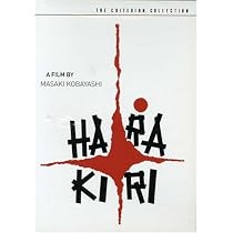Harakiri (The Criterion Collection)