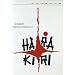 Harakiri (The Criterion Collection)