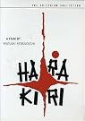 Harakiri - Criterion...