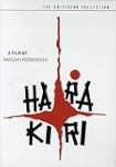 Harakiri (Criterion Collection)